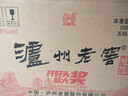 瀘州老窖 六年窖頭曲 濃香型白酒 38度500ml*6瓶 整箱裝 曬單實(shí)拍圖