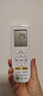 東普立適用格力空調遙控器柜機掛機不分型號YBOF2 YADOF YAPOF YAPOF3全通用 曬單實(shí)拍圖