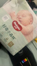 好奇（Huggies）小森林紙尿褲XL32片(12-17kg)尿不濕心鉆【透氧頂配更0痕】 曬單實(shí)拍圖