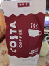 COSTA門(mén)店同款深咖啡豆濃郁黑巧風(fēng)味美式拿鐵手沖黑咖啡1kg 曬單實(shí)拍圖