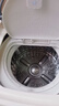 榮事達（Royalstar）全自動(dòng)洗烘一體迷你內衣褲懶人小型波輪洗衣機母嬰洗襪子機高溫煮洗殺菌以舊換新國家政府補貼15% 【蛋可白新升級藍光款】不銹鋼內桶波輪+脫水更出色 曬單實(shí)拍圖