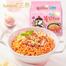 三養（SAMYANG）火雞面奶油火雞面拌面650g(130g*5)奶香早餐泡面拌面宵夜速食 曬單實(shí)拍圖
