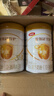伊利金領(lǐng)冠育護3段960g克幼兒配方奶粉三段（1-3歲適用）900g加量 6罐960g （積分兌豪禮） 曬單實(shí)拍圖