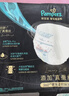 幫寶適新生兒頂配黑金幫紙尿褲嬰兒尿不濕尿片添加真蠶絲S33 曬單實(shí)拍圖