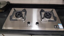 華帝不銹鋼臺式燃氣灶家用罐裝液化氣4.5kW熄火保護煤氣灶雙灶臺灶具i10112T【液化氣產(chǎn)品】 曬單實(shí)拍圖