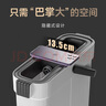 佳幫手平板拖把家用一拖凈免手洗2025帶桶一套洗拖一體拖地神器墩布拖布 曬單實(shí)拍圖