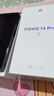 華為nova14pro 國家補貼 新品手機 鴻蒙AI 多焦段紅楓質(zhì)感人像 鴻蒙智能手機 羽砂黑 512GB（昆侖玻璃） 官方標配 曬單實(shí)拍圖