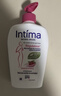 茵緹瑪（Intima）【宋茜同款】私處護理液蔓越莓女性私密處洗液女士婦科外陰部止癢 曬單實(shí)拍圖