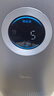 美的（Midea）星澈系列空氣凈化器除甲醛異味吸煙空氣加濕器家用除菌除異味寵物凈化器過(guò)敏源新風(fēng)機無(wú)霧加濕 【凈化加濕一體機】RX600PRO 曬單實(shí)拍圖