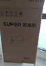 蘇泊爾（SUPOR）電炒鍋 電煮鍋 電火鍋 電蒸鍋 家用多功能蒸煮炒菜 一體電熱鍋 4L多用途CJ28A816配蒸籠  曬單實(shí)拍圖
