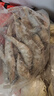 鮮京采 原裝進(jìn)口厄瓜多爾白蝦 凈重3.3斤 大號30-40規格 50-66只/盒 曬單實(shí)拍圖