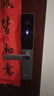 螢石DL20FVS人臉大屏視頻鎖 標準鎖 極致灰 3D人臉識別指紋掌靜脈智能鎖 家用半自動(dòng)貓眼門(mén)鈴電子門(mén)鎖 曬單實(shí)拍圖