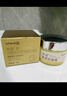 同仁堂南京同仁堂六合乾坤黃芪抗皺霜50g*3國貨滋潤改善黃暗緊致抗皺 曬單實(shí)拍圖