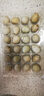 神丹鵪鶉皮蛋24枚共168g  即食小皮蛋無(wú)鉛工藝  曬單實(shí)拍圖