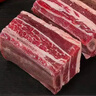原切牛排骨精選新疆牛肋排牛肉燒烤燉煮紅燜生鮮食材年貨 原切牛排骨凈重4斤 曬單實(shí)拍圖