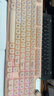 前行者（EWEADN）V102Air無(wú)線(xiàn)鍵盤(pán)靜音真機械手感藍牙有線(xiàn)三模粉底液高顏值男女生辦公游戲98鍵電腦筆記本平板專(zhuān)用 曬單實(shí)拍圖