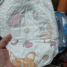 雀氏【超薄速干】薄快吸拉拉褲超薄空氣褲XXL46片母嬰嬰兒尿片尿不濕 曬單實(shí)拍圖