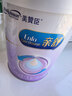 美贊臣 親舒 嬰兒乳蛋白部分水解配方奶粉 1段 850g 0-12月 低適乳糖 曬單實(shí)拍圖