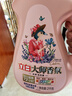 立白大師香氛洗衣液 鳶尾薰衣草4斤 南法浪漫香水級香氛 持久留香72h 曬單實(shí)拍圖