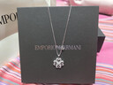 EMPORIO ARMANI阿瑪尼銀色幸運芯四葉草女士項鏈生日禮物送女友次日達EG3607040 曬單實(shí)拍圖