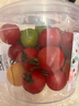 【水果菜】陽(yáng)光蜜戀小番茄抱抱桶300g 曬單實(shí)拍圖