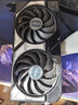 華碩（ASUS）DUAL GeForce RTX 4070 SUPER O12G EVO 電競游戲專(zhuān)業(yè)獨立顯卡 曬單實(shí)拍圖