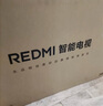 小米（MI）REDMI 電視32英寸 金屬全面屏 雙揚立體聲 A 32 2025節能版 以舊換新 家電國家補貼 L32RA-RAE 32英寸 曬單實(shí)拍圖