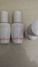 雪花秀（SULWHASOO）第六代潤致煥活肌底精華液15ml*3瓶【臨期清倉】 曬單實(shí)拍圖