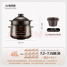 蘇泊爾（SUPOR）電燉鍋 電燉盅 煲湯鍋燉湯鍋  煮粥鍋 嬰兒熬粥專(zhuān)用 電煮鍋 4L熾陶 TG40YC705 曬單實(shí)拍圖