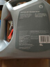 殼牌（Shell）全合成機油喜力HX8 5W-40 API SP A3/B4級 4L灰殼保養香港進(jìn)口 曬單實(shí)拍圖