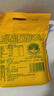 山西沁州黃小米 特產(chǎn) 月子米新米山西特產(chǎn)五谷雜糧粗糧小米粥 沁州黃小米5斤【布袋裝】 曬單實(shí)拍圖