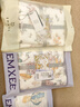 嫚熙（EMXEE）嬰兒紗布浴巾純棉寶寶新生兒童大尺寸浴巾 綺幻花信 110×110cm 曬單實(shí)拍圖