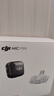大疆 DJI Mic Mini 迷你無(wú)線(xiàn)高品音質(zhì) 降噪領(lǐng)夾麥克風(fēng) 【安卓+蘋(píng)果15/16/17系列】手機版 一拖一 曬單實(shí)拍圖