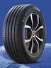 米其林（MICHELIN）汽車(chē)輪胎 225/65R17 102H 耐越 ENERGY MILE 適配CR-V/奇駿/哈弗 曬單實(shí)拍圖