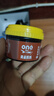 ONEFULL皮鞋50ml棕色油擦鞋神器黑色真皮保養油皮包皮衣護理保養油 曬單實(shí)拍圖