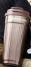 星巴克（Starbucks）棕金鎏光系列雙飲口不銹鋼桌面杯470ml咖啡杯水杯男女女神節禮物 曬單實(shí)拍圖
