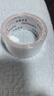 譽(yù)品(YUPIN)透明膠帶封箱打包帶高品質(zhì)膠布封口膠紙辦公用品批發(fā) 寬45mm*長(cháng)60m（單卷60米） 曬單實(shí)拍圖