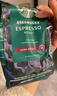 星巴克（Starbucks）深度烘焙咖啡豆濃縮黑咖啡進(jìn)口咖啡200g可做20杯  曬單實(shí)拍圖