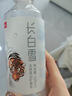 農夫山泉長(cháng)白山天然礦泉水飲用水長(cháng)白雪 535ml*24瓶 整箱裝 曬單實(shí)拍圖
