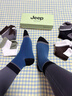 JEEP襪子男【100%純棉+10A抗菌】防臭襪春夏運動(dòng)吸汗耐磨全棉休閑男襪 曬單實(shí)拍圖