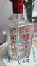 瀘州老窖 六年窖頭曲 濃香型白酒 52度500ml 2瓶（配禮袋） 曬單實(shí)拍圖