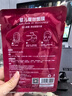 嬰國天使嬰兒蠶絲面膜三層女補水保濕敏感肌膚可專(zhuān)用男女補水 2盒20片【防偽可查】送1片體驗裝 曬單實(shí)拍圖