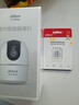 dahua大華家用攝像頭監控器室內無(wú)線(xiàn)云臺 500萬(wàn)3K高清360度全景無(wú)死角帶全彩夜視 手機遠程可對話(huà)E6Apro 曬單實(shí)拍圖