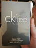 Calvin Klein凱文克萊 ck free 飛自由男士香水情人節禮物生日禮物 CK自由男士香水 100ML 曬單實(shí)拍圖