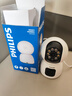 飛利浦（PHILIPS）攝像頭家用監控器360度無(wú)死角帶夜視全景監控無(wú)需連wifi終身免流量手機遠程可對話(huà)室內高清監視器 WiFi版雙攝+7天循環(huán)錄像+終身免費回放 曬單實(shí)拍圖