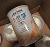 雀巢健康科學(xué)小佳膳全營(yíng)養配方粉 1-10歲兒童適用 400g 送禮 曬單實(shí)拍圖