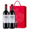 拉菲（LAFITE）巴斯克花園赤霞珠干紅葡萄酒750ml*2支禮盒裝 馬年送禮紅酒 曬單實(shí)拍圖