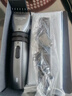 飛科博銳理發(fā)器電推子成人電推剪家用電動(dòng)剪發(fā)器 自理發(fā)神器剃頭刀發(fā)電推子家庭理發(fā)工具 PC1905 曬單實(shí)拍圖