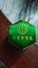 北京同仁堂 安宮牛黃丸（綠錦盒）3g*1丸/盒    曬單實(shí)拍圖