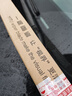 一途本田十代雅閣專(zhuān)用無(wú)骨雨刮器十代雅閣雨刷雅閣10代雨刮原廠(chǎng)原車(chē)尺寸汽車(chē)雨刷器（1對裝）A級膠條 曬單實(shí)拍圖